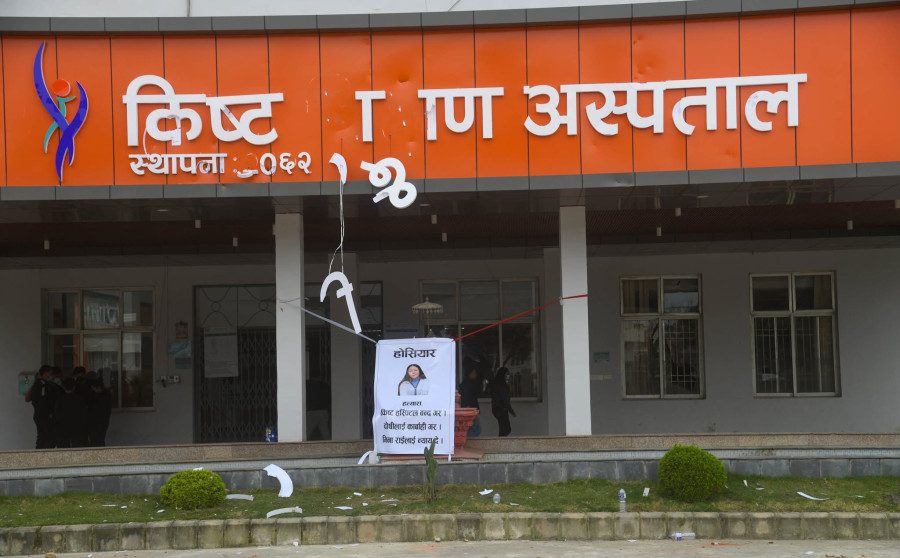 किस्ट अस्पतालमा सुत्केरी महिलाको मृत्युपछि तनाव, प्रशासन कार्यालयमा छलफल