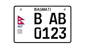 अंग्रेजी भाषामा इम्बोस्ड नम्बर प्लेट नराख्न सर्वोच्चको आदेश