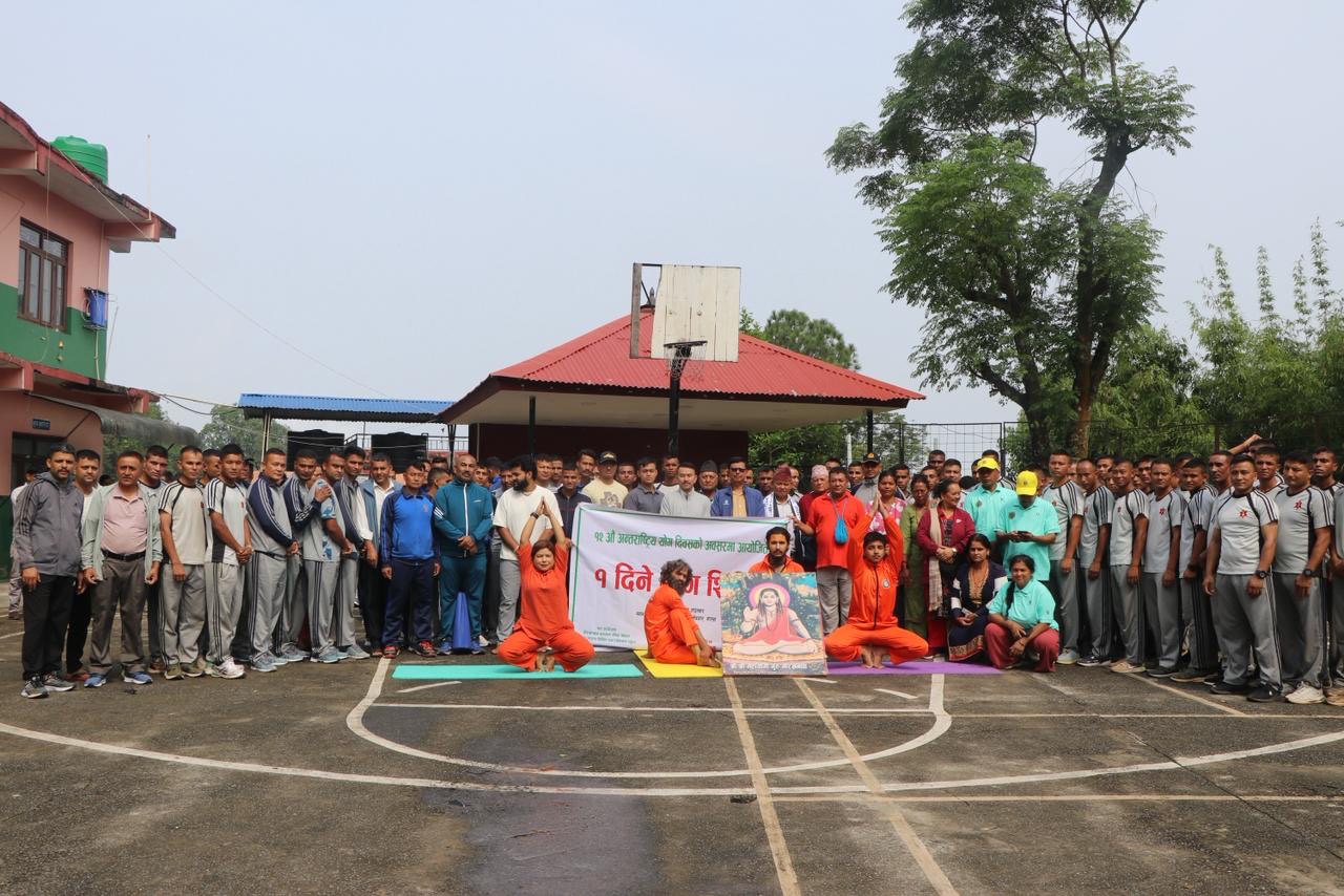 गोरखामा १२ औँ विश्व योग शिविर सम्पन्न