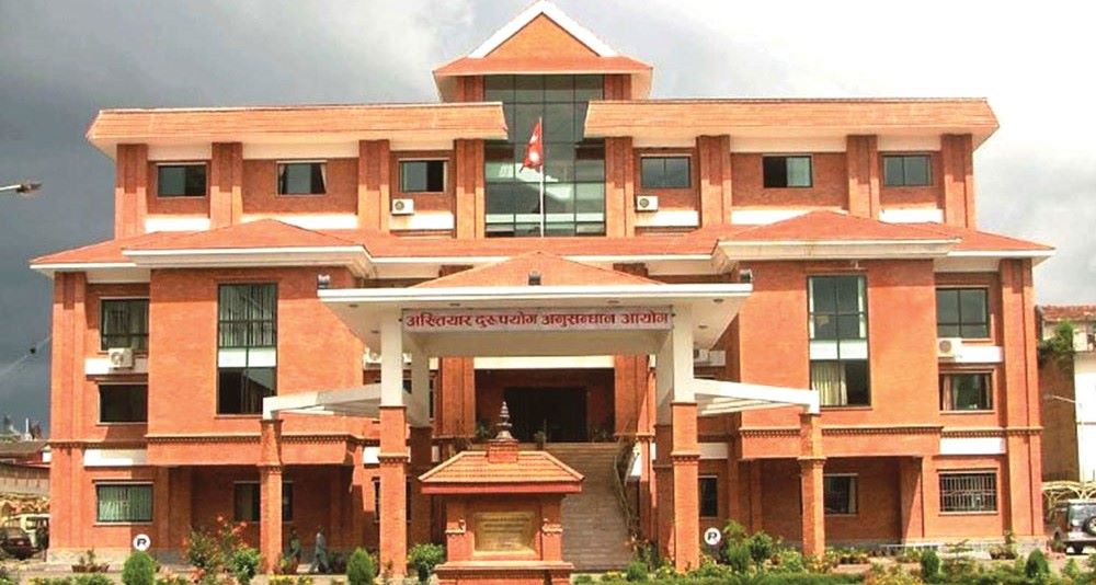 २१ हजार घुससहित लेखा अधिकृत पक्राउ