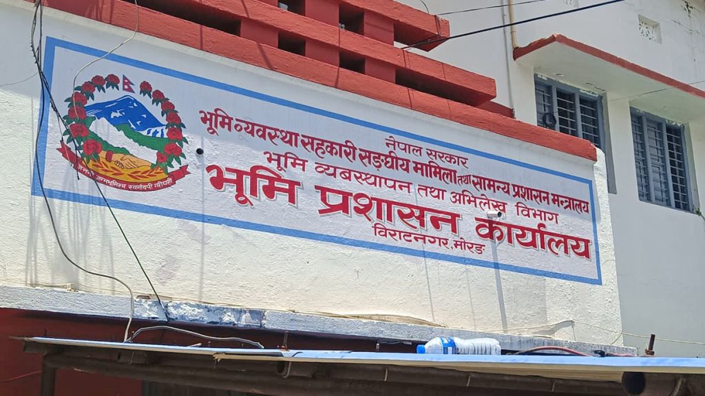 मोही जग्गा कीर्ते, करोड ऋण