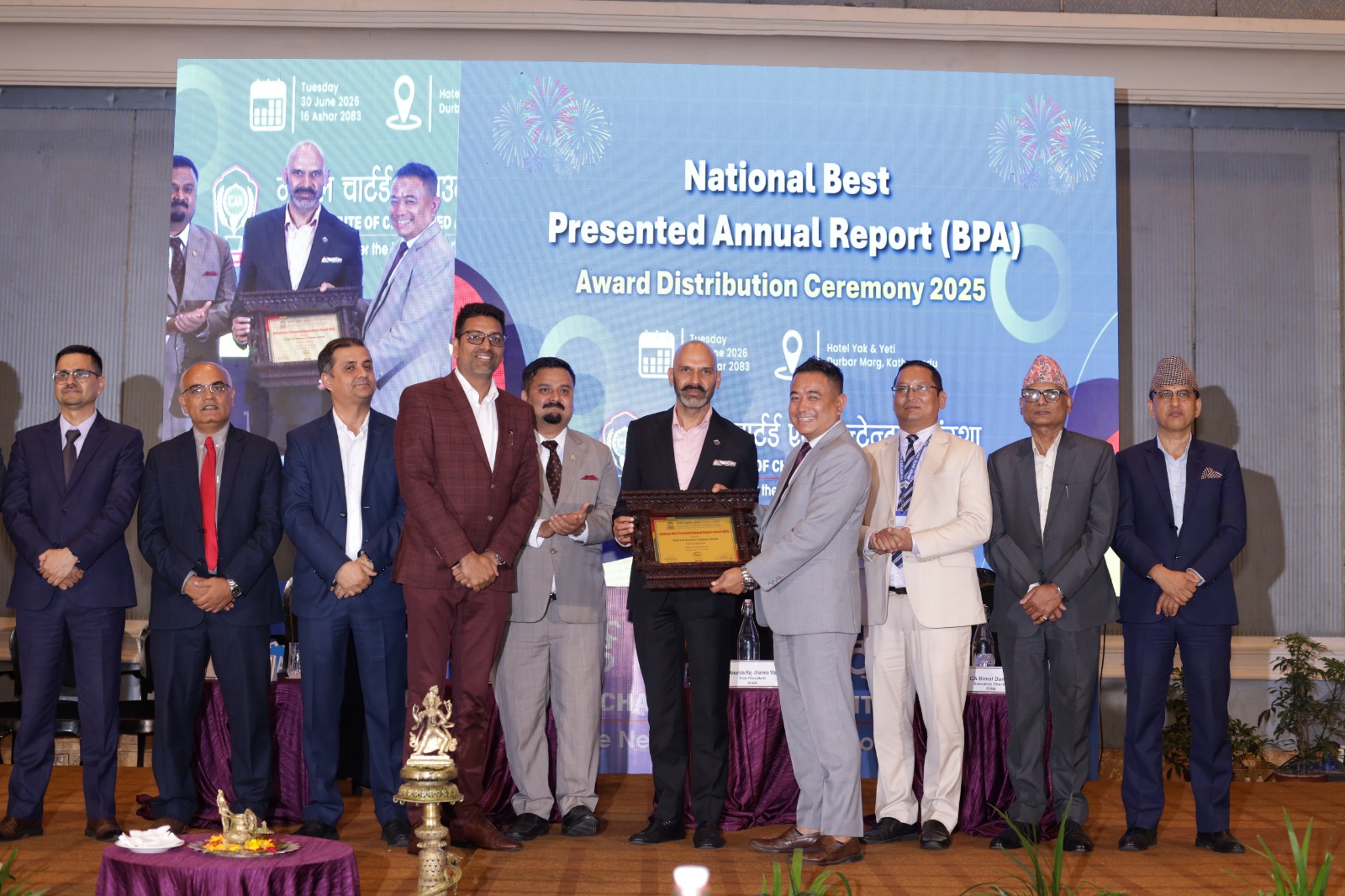 नेपाल लाइफ इन्स्योरेन्स कम्पनीलाइ ‘नेसनल बेस्ट प्रिजेन्टेड एनुअल रिपोर्ट अवार्ड–२०२५’ अवार्ड प्राप्त