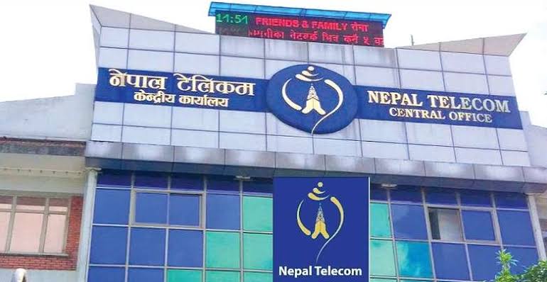 टेलिकम भ्रष्टाचार प्रकरण :मुद्धाका सबै आरोपितलाई सफाई