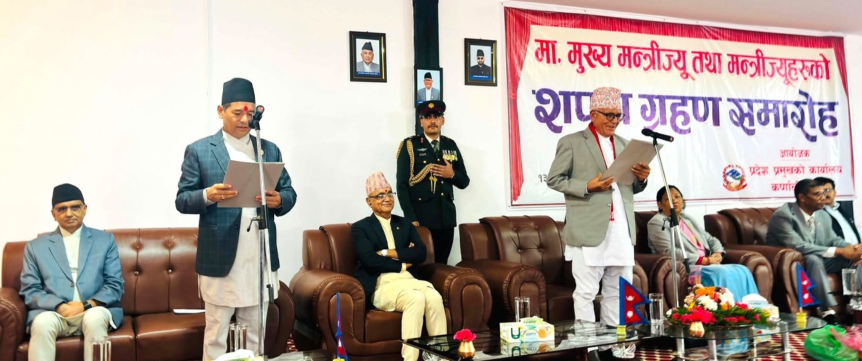कर्णालीका मुख्यमन्त्रीमा मंगलबहादुर शाहीले लिए शपथ