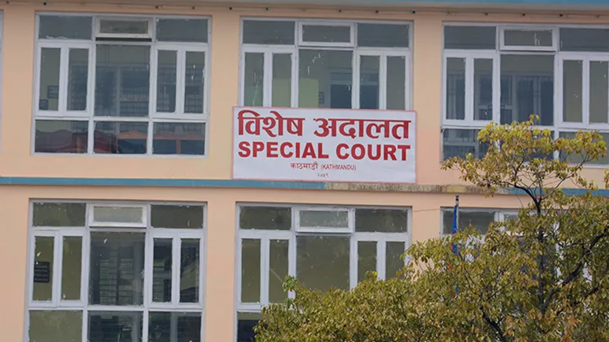 पासपोर्ट ठेक्का मुद्दामा सिद्धार्थ थापा रिहा