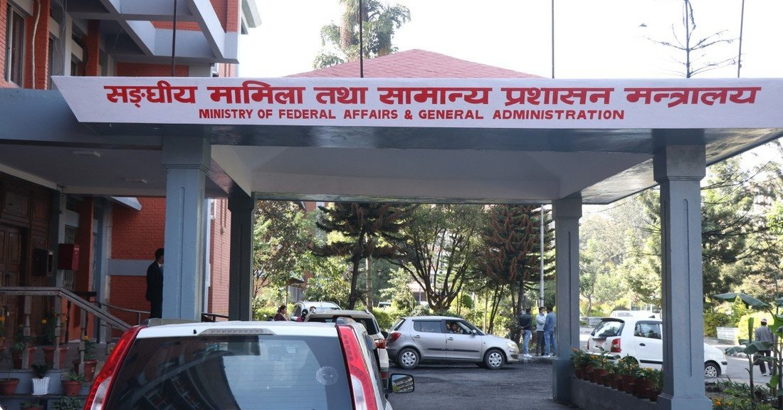 अब करारमा नयाँ कर्मचारी राख्न नपाइने