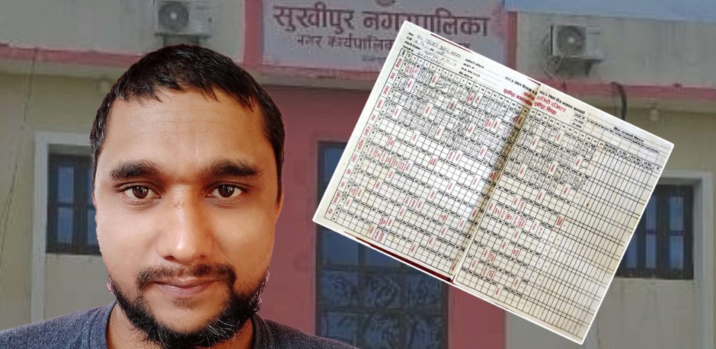 अस्पताल प्रमुखले साउन २८ सम्मको हाजिर एकैपटक गरे