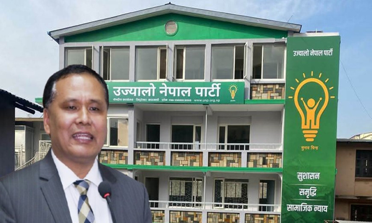 विद्युत कर हटाउन र बक्यौता उठाउन उज्यालो नेपालको देशव्यापी हस्ताक्षर अभियान