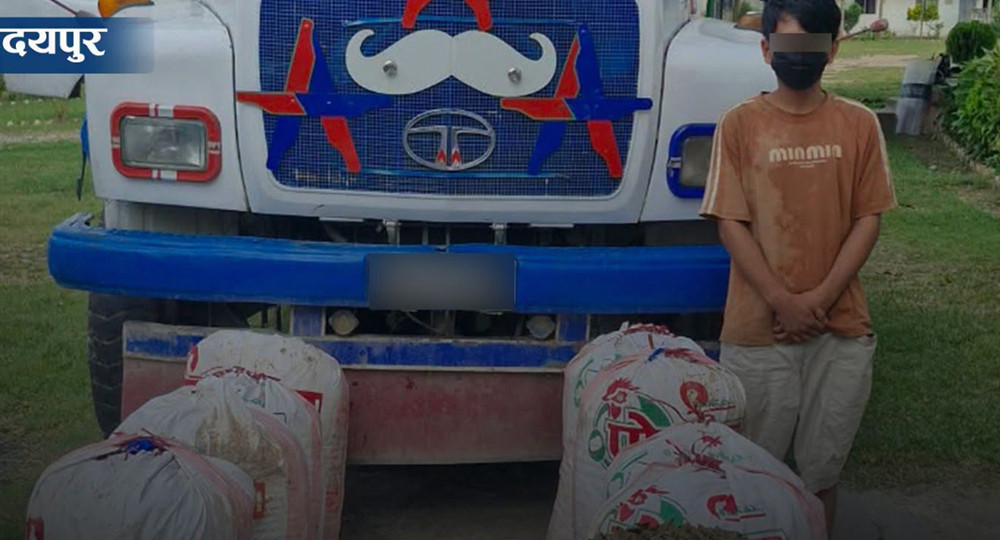 १९९ किलो गाँजासहित टिपर चालक पक्राउ