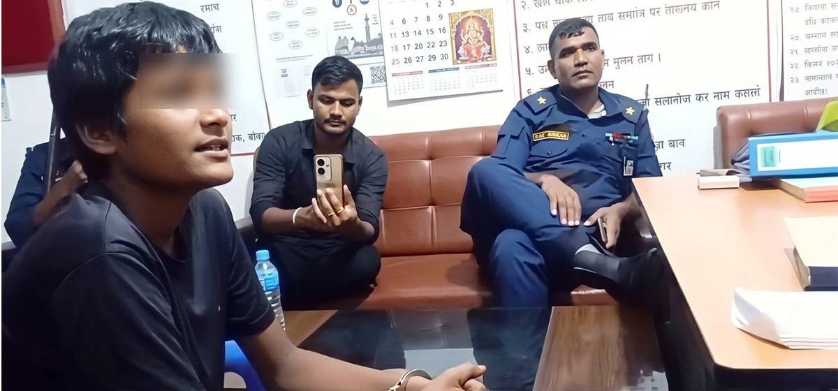 आरोपी किशोरको भिडियो सार्वजनिक गर्ने हवल्दारविरुद्ध दुई कसुरमा अनुसन्धान