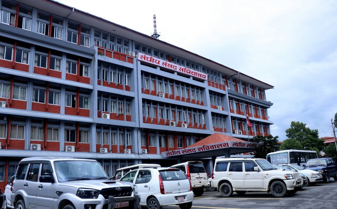 आज बस्ने भनिएका ५ संसदीय समितिका बैठक स्थगित