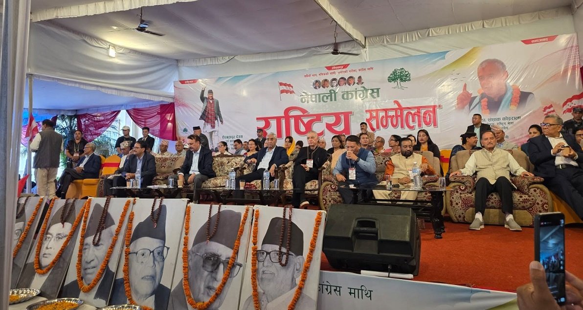 कांग्रेस इतर समूहको राष्ट्रिय भेला : देउवा कार्यक्रम स्थलमा पुगे