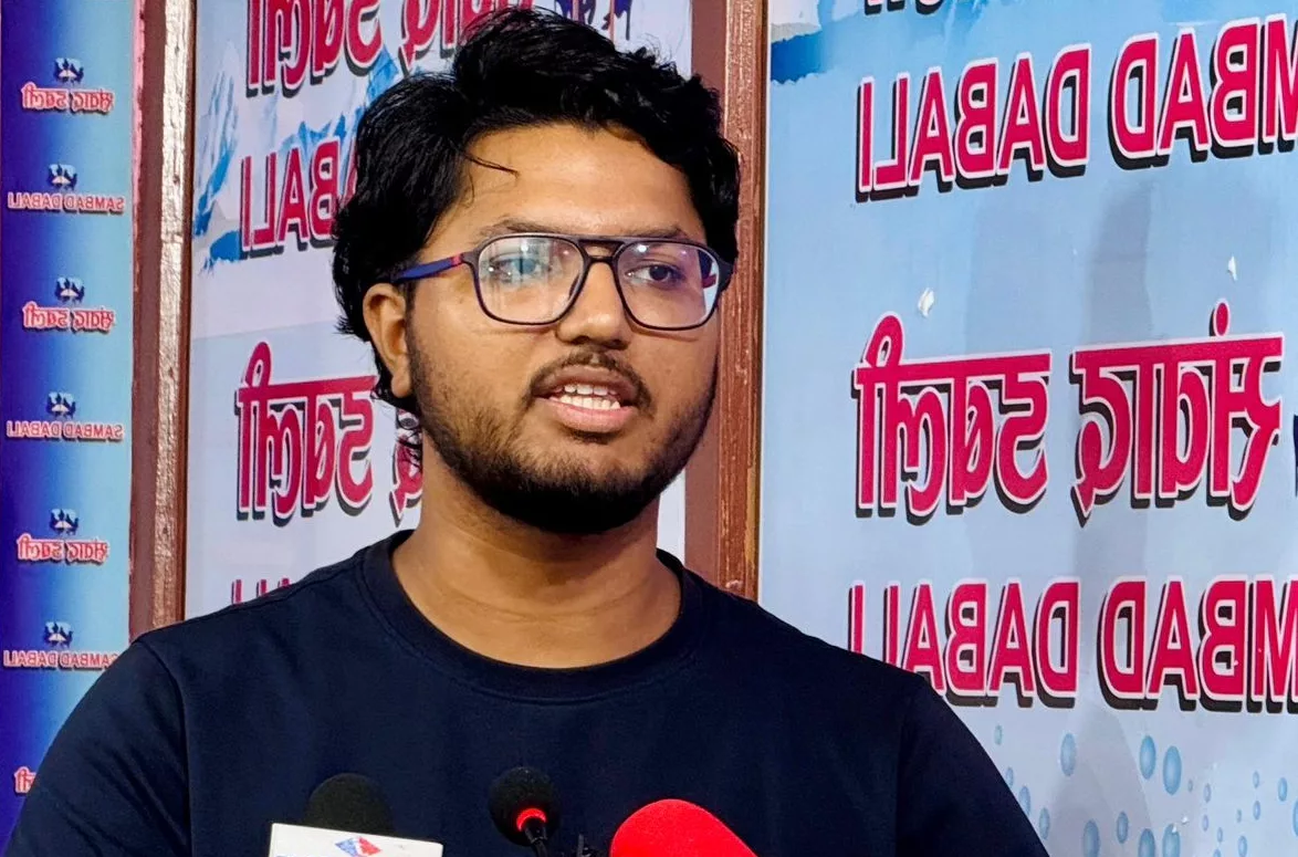 भदौ २३ गते गर्ने भनिएको जेनजी आन्दोलनका कार्यक्रम स्थगित