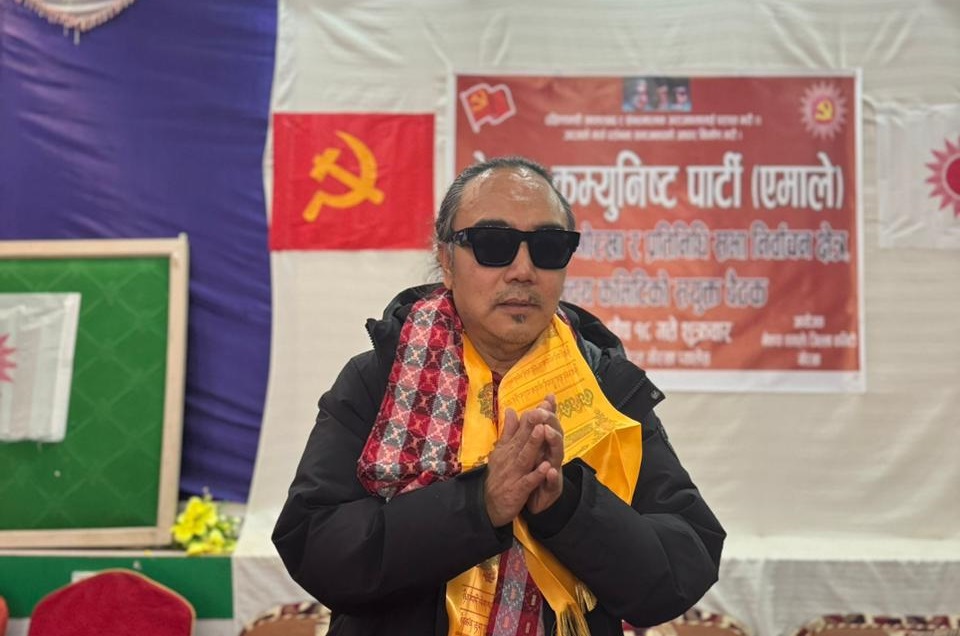 सर्वोच्चबाट मिलन गुरुङ दम्पतीले पाए सफाइ