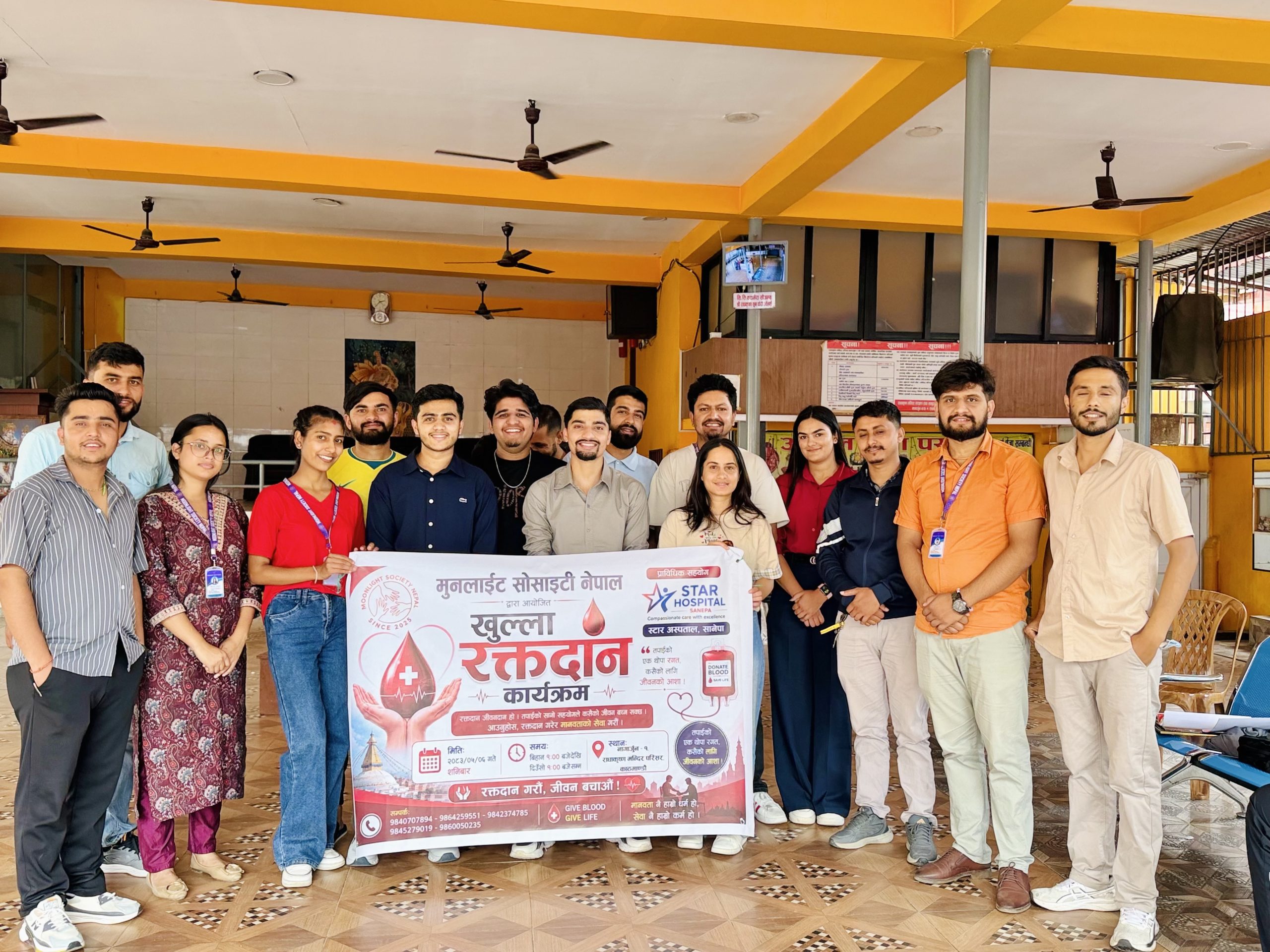 मुनलाइट सोसाइटि नेपाल द्वारा आयोजित खुल्ला रक्तदान कार्यक्रम भव्य रूपमा सम्पन्न