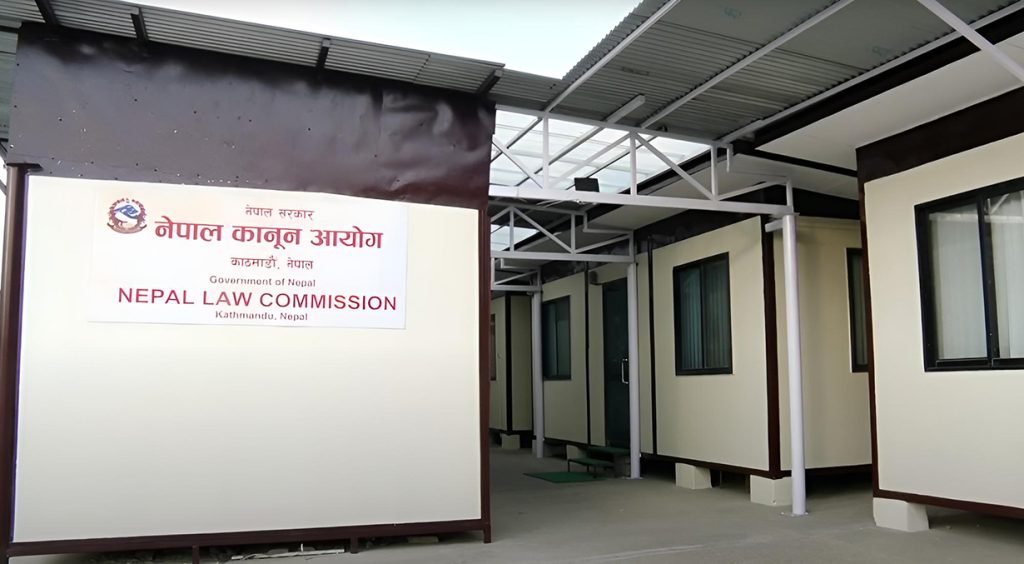 कानुन आयोगमा उपाध्यक्ष र सदस्यलाई ७० वर्षे उमेर हद
