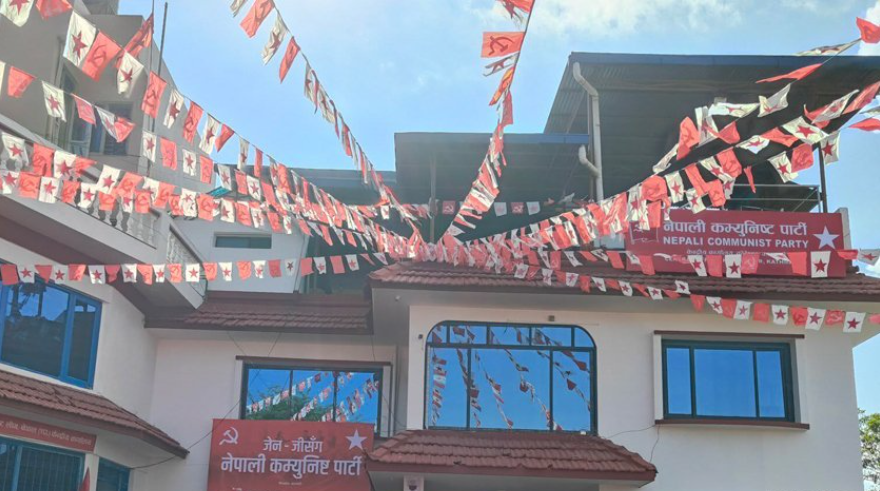 रसुवा बाढीबाट पीडितलाई नेकपाको २५ लाख रुपैयाँ सहयोग