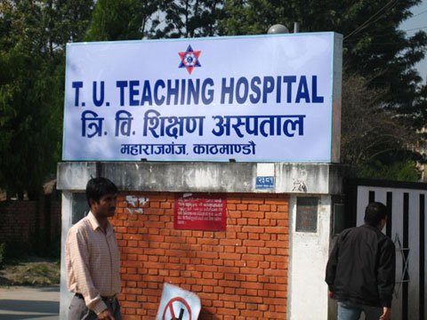 त्रिवि शिक्षण अस्पतालबाट २५ घाइते डिस्चार्ज, २८ जनाको उपचार हुँदै
