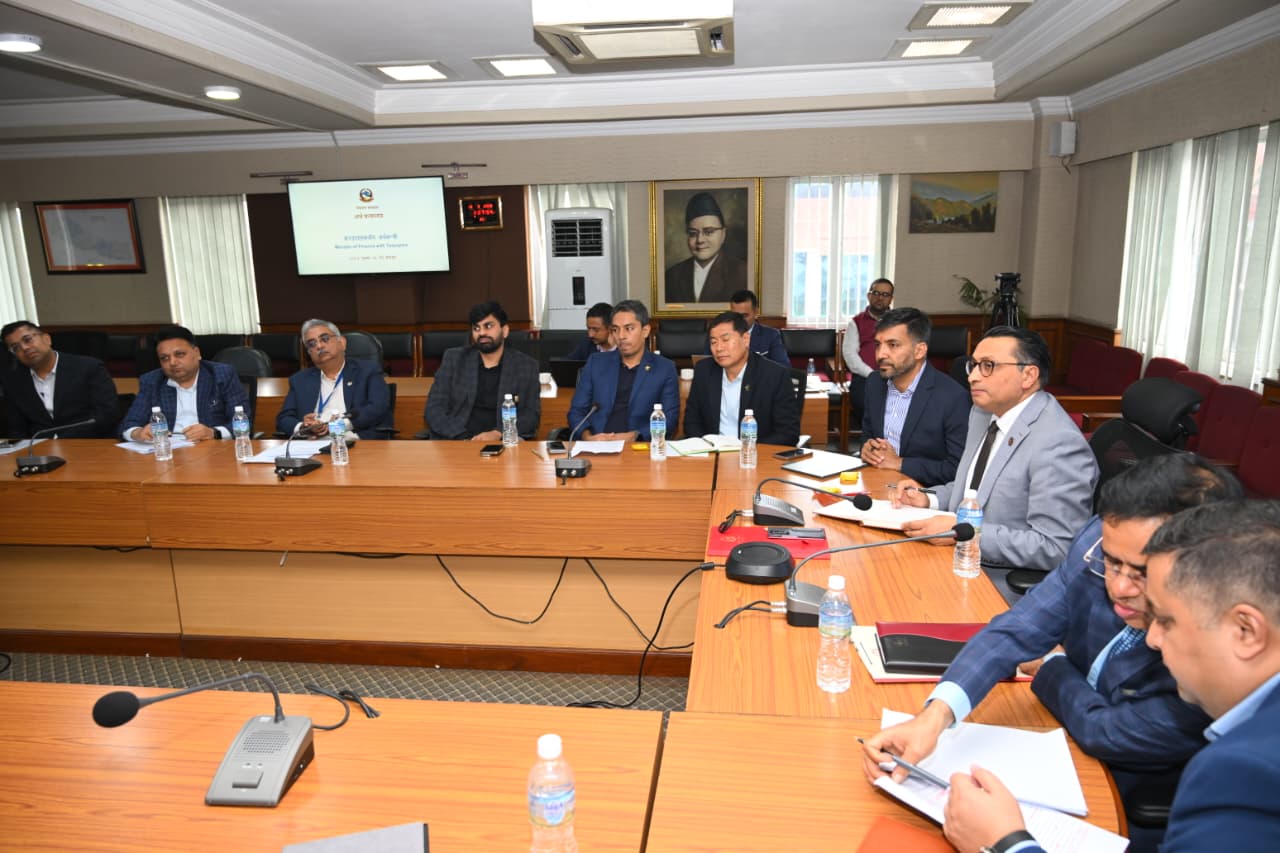 नेपालमा लगानी विस्तार र समस्या समाधानका लागि अर्थमन्त्रीको अग्रसरता: २० प्रमुख बहुराष्ट्रिय कम्पनीसँग विशेष संवाद