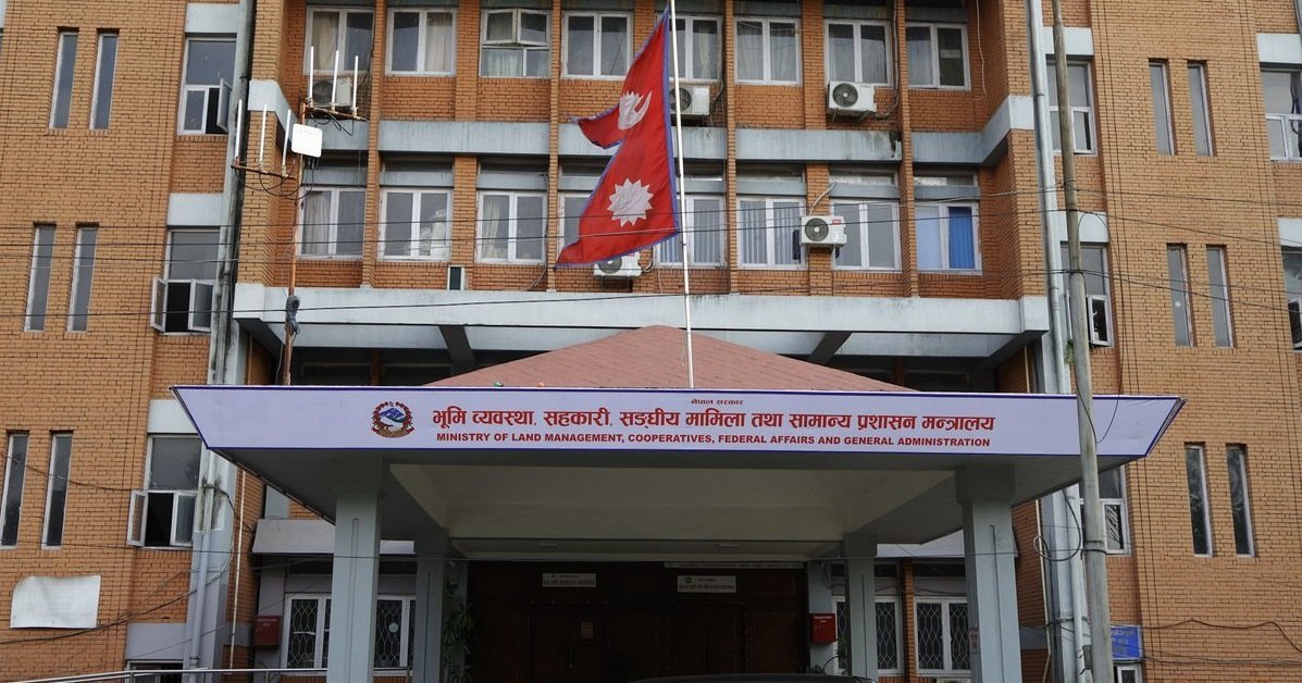 सामान्य प्रशासन मन्त्रालयद्वारा ५१ जना नायव सुब्बाको सरुवा (सूचीसहित)