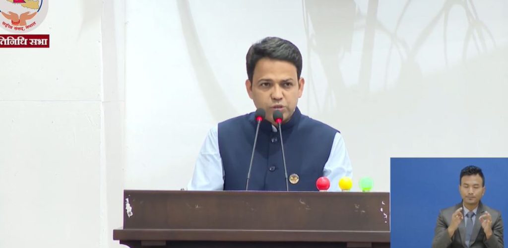 गृह मन्त्रालयमा गरिमाका आमा-बुबाको भिडियो खिचिएकोप्रति रास्वपा महामन्त्रीको आपत्ति