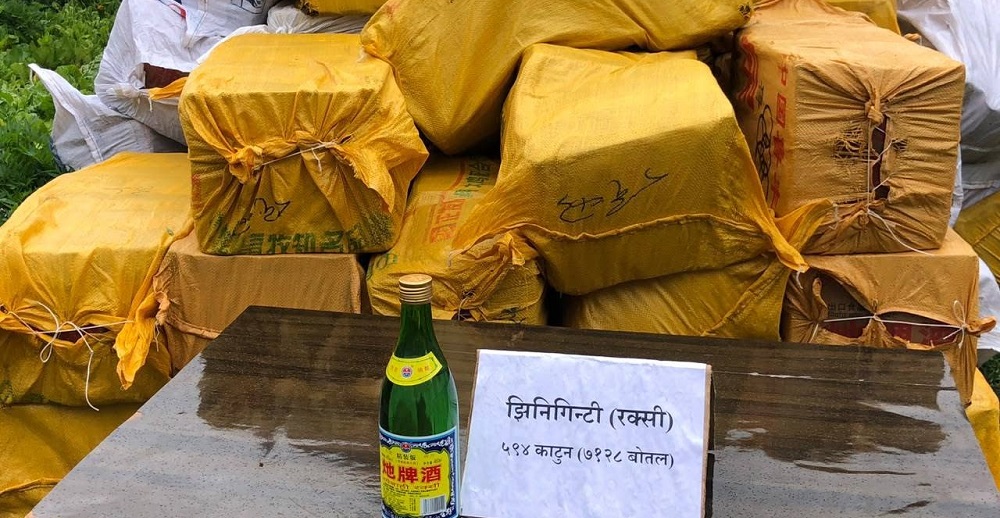 हुम्लामा ५१ लाखभन्दा बढीको अवैध चिनियाँ मदिरा बरामद