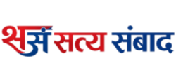 सत्य संबाद