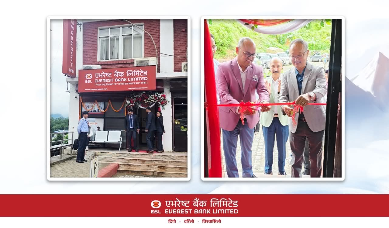 एभरेष्ट बैंकको नयाँ एक्सटेन्सन काउण्टर पाल्पामा