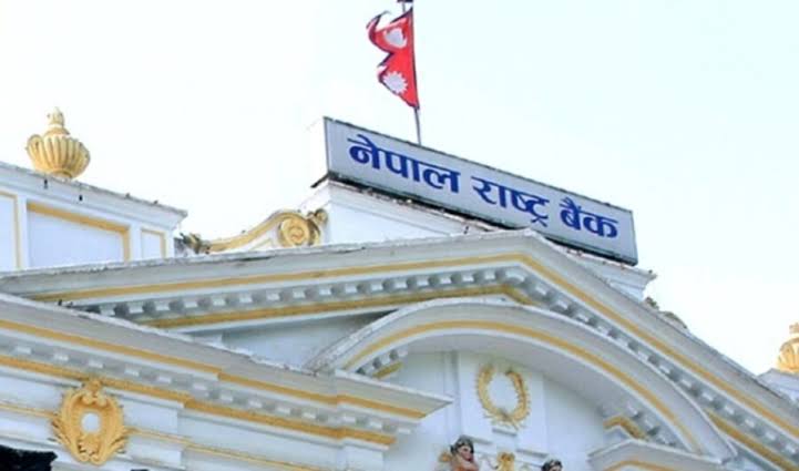 प्रधानमन्त्री राहत कोषमा मोबाइल बैंकिङ एपमार्फत सोझै भुक्तानी व्यवस्था मिलाउन निर्देशन