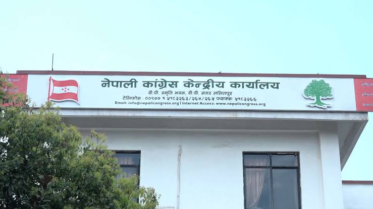 कांग्रेसको १५ औँ महाधिवेशन असोज १६–१९ मा गर्ने निर्णय यथावत
