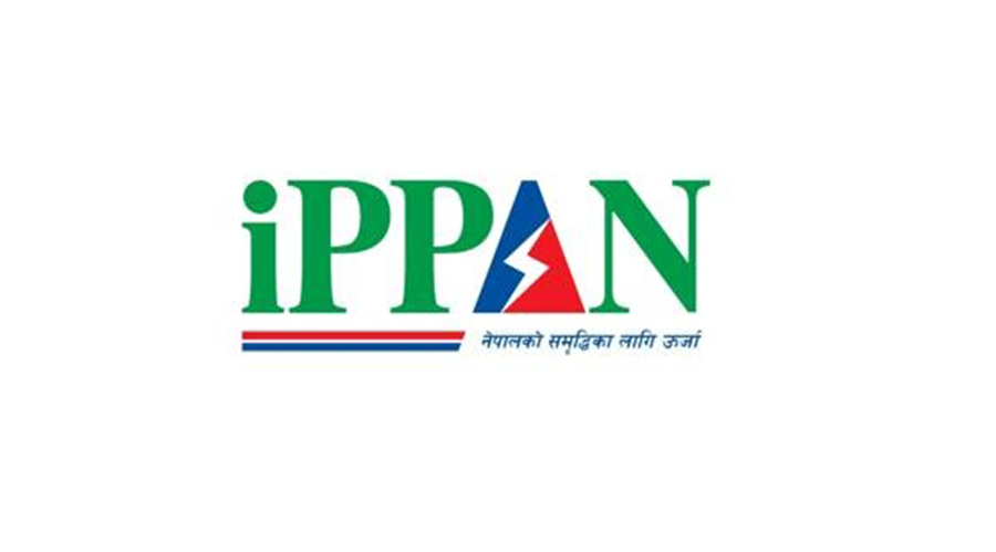 इप्पानले बाढी पीडितका लागि ५ करोड सहयोग गर्ने