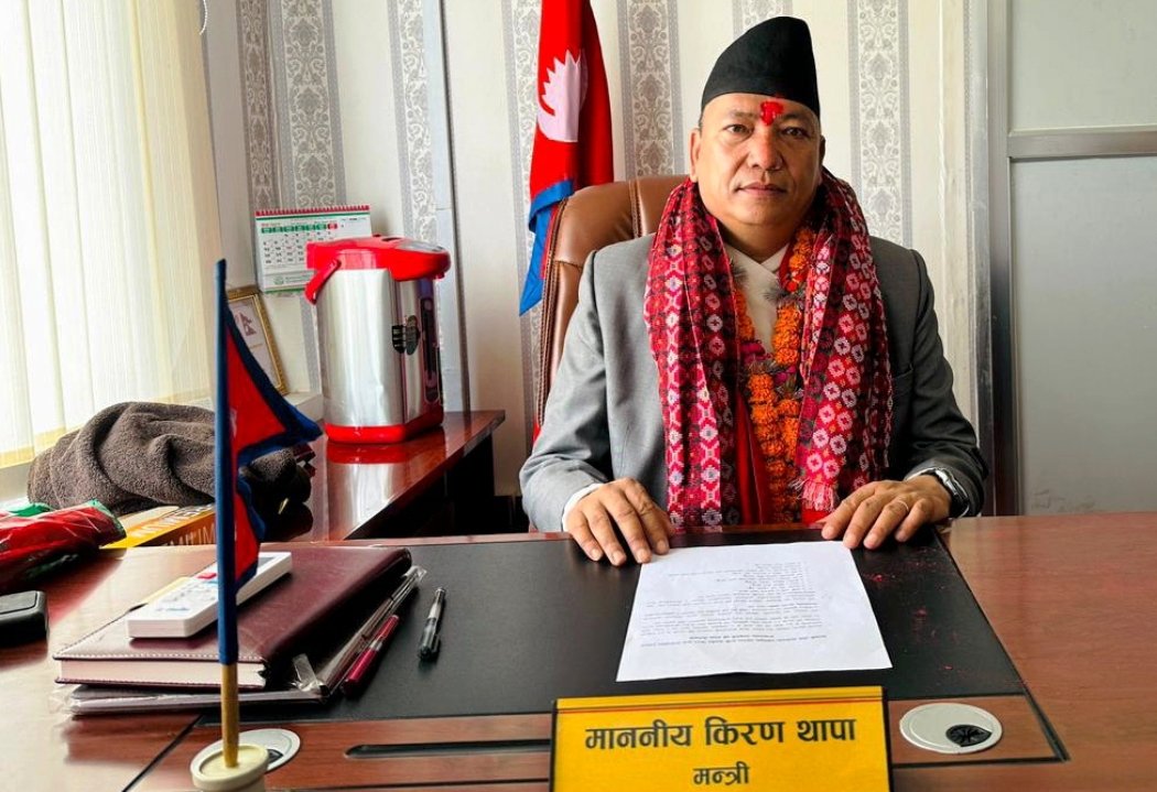 बागमती प्रदेशका मुख्यमन्त्री थापाले आइतबार विश्वासको मत लिने