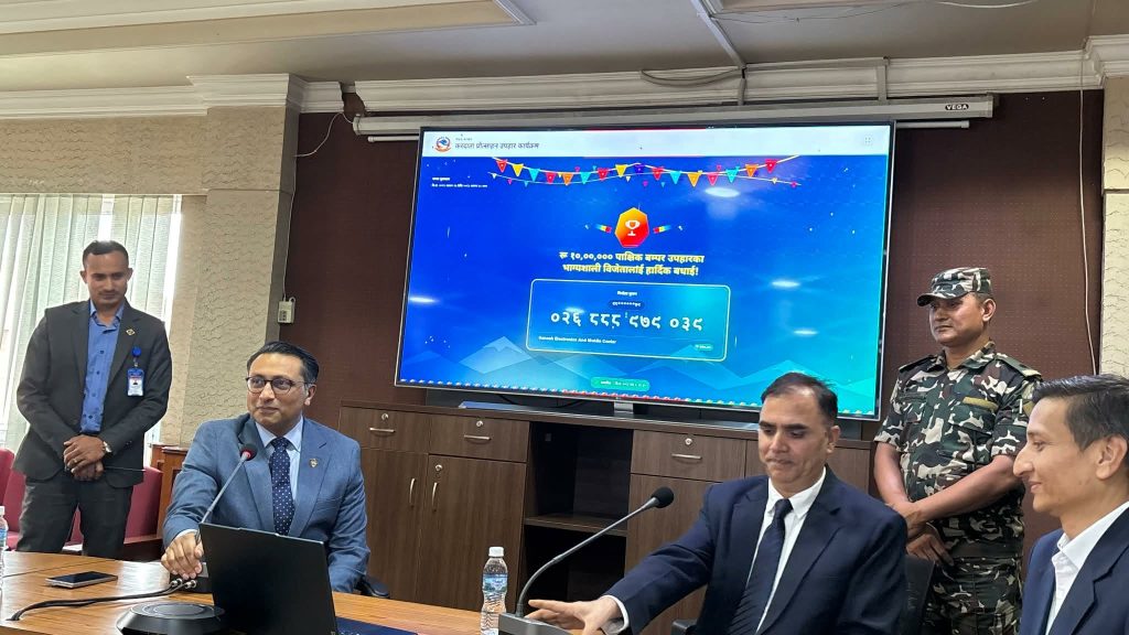१० लाखको करदाता बम्पर पुरस्कार घोषणा