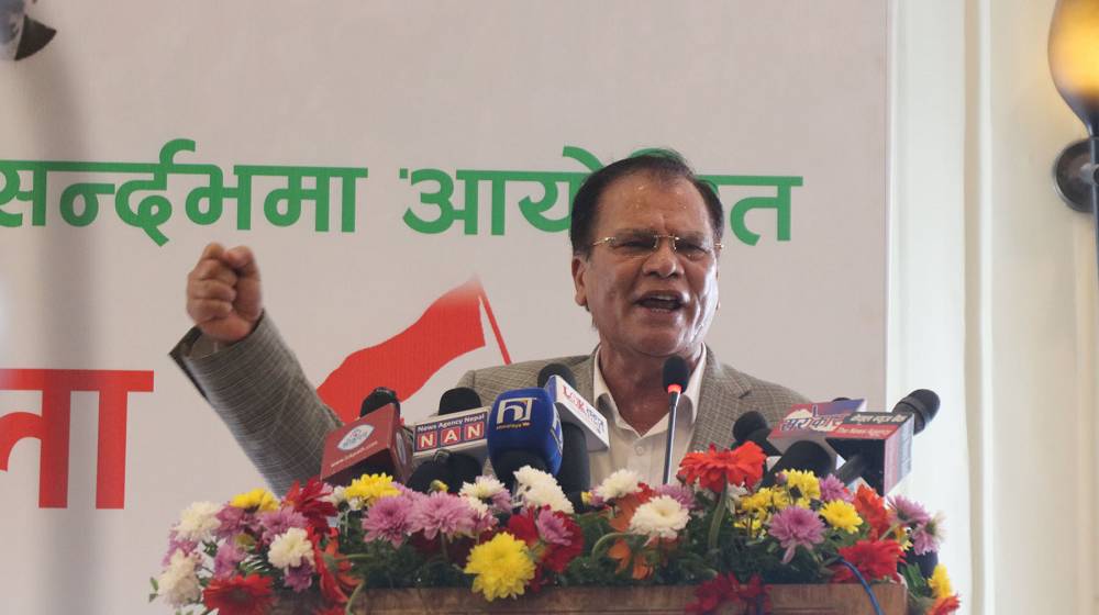कांग्रेसको आरोपः सरकार ध्यान मोड्न व्यस्त