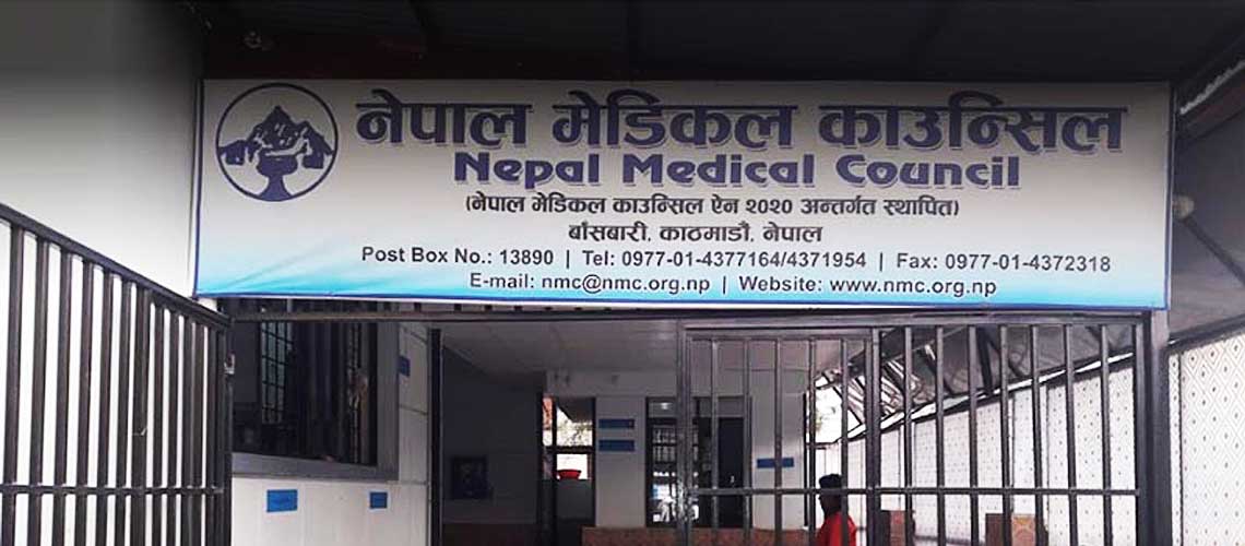 विदेशी चिकित्सकको दर्ता प्रक्रियामा फर्जी कागजात, काउन्सिलले गर्‍यो दर्ता स्थगित