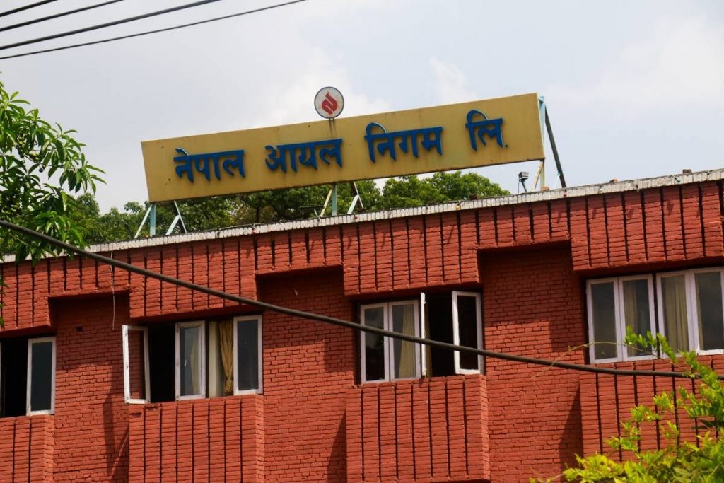 बाढी पीडितको उद्धारका लागि निगमद्वारा ४० हजार लिटरभन्दा बढी हवाई इन्धन उपलब्ध