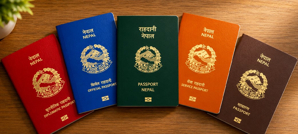 राहदानी ऐन संशोधन विधेयक : झुटा विवरण बुझाउनेलाई जेल सजाय हटाइँदै, २ लाखसम्म जरिबाना गरे पुग्ने