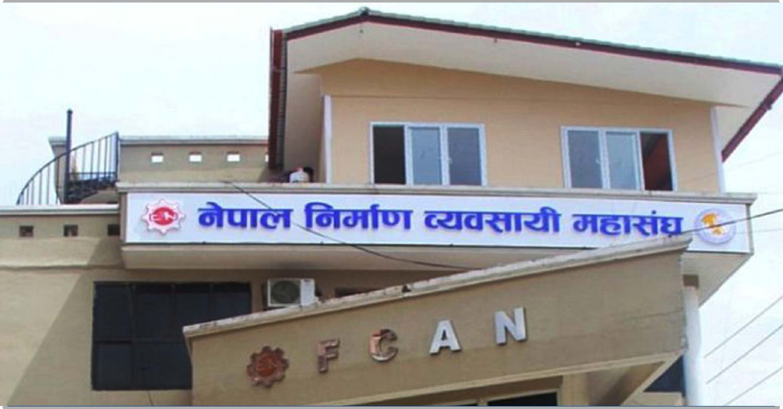 बाढी पीडितको उद्धार र राहतका लागि सवारी साधन उपलब्ध गराउन महासङ्घको अपिल