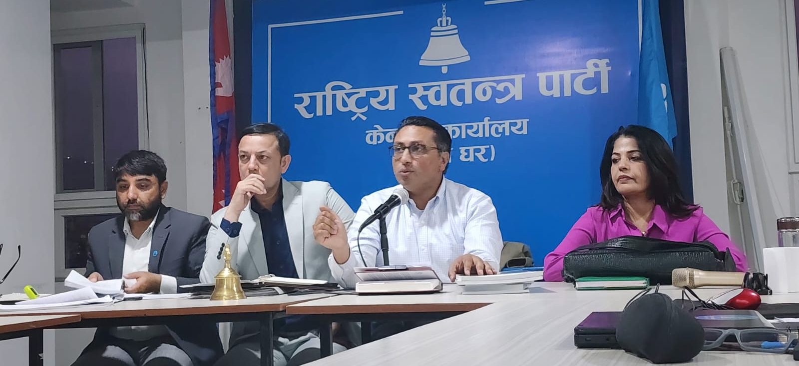 रास्वपा संसदीय दल बैठकमा प्रश्न- सरकारका काम जनतामा पुर्‍याउन किन सकिएन ?
