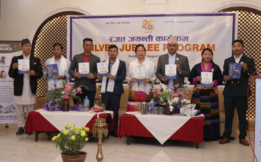 सगरमाथा आरोहीहरूको माग : सम्पर्क अधिकृतमा ५० प्रतिशत कोटा देऊ
