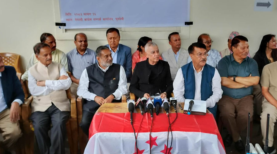 महाधिवेशन प्रक्रिया रोक्न माग गर्दै अदालत जाने देउवा समूहको निर्णय
