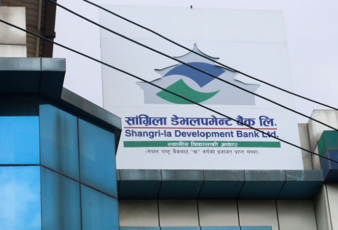 सांग्रिला डेभलपमेन्ट बैंकले १०.५२ प्रतिशत लाभांश दिने
