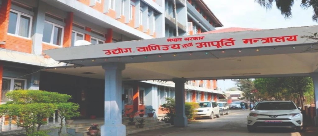 के अब किराना पसलमा खुला चामल, दाल र पिठो किन्न पाइँदैन ?
