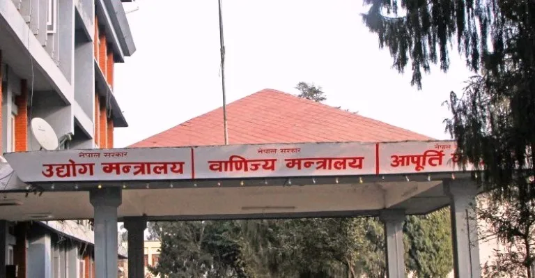 ग्यास अभावबारे उजुरी गर्न मन्त्रालयको आग्रह