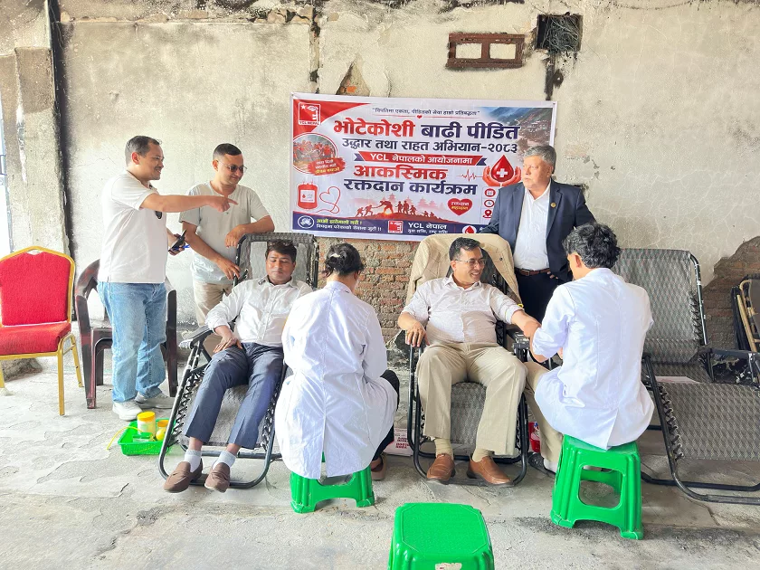 बाढी पीडितको उद्धारसँगै रक्तदानमा जुट्यो वाईसीएल नेपाल