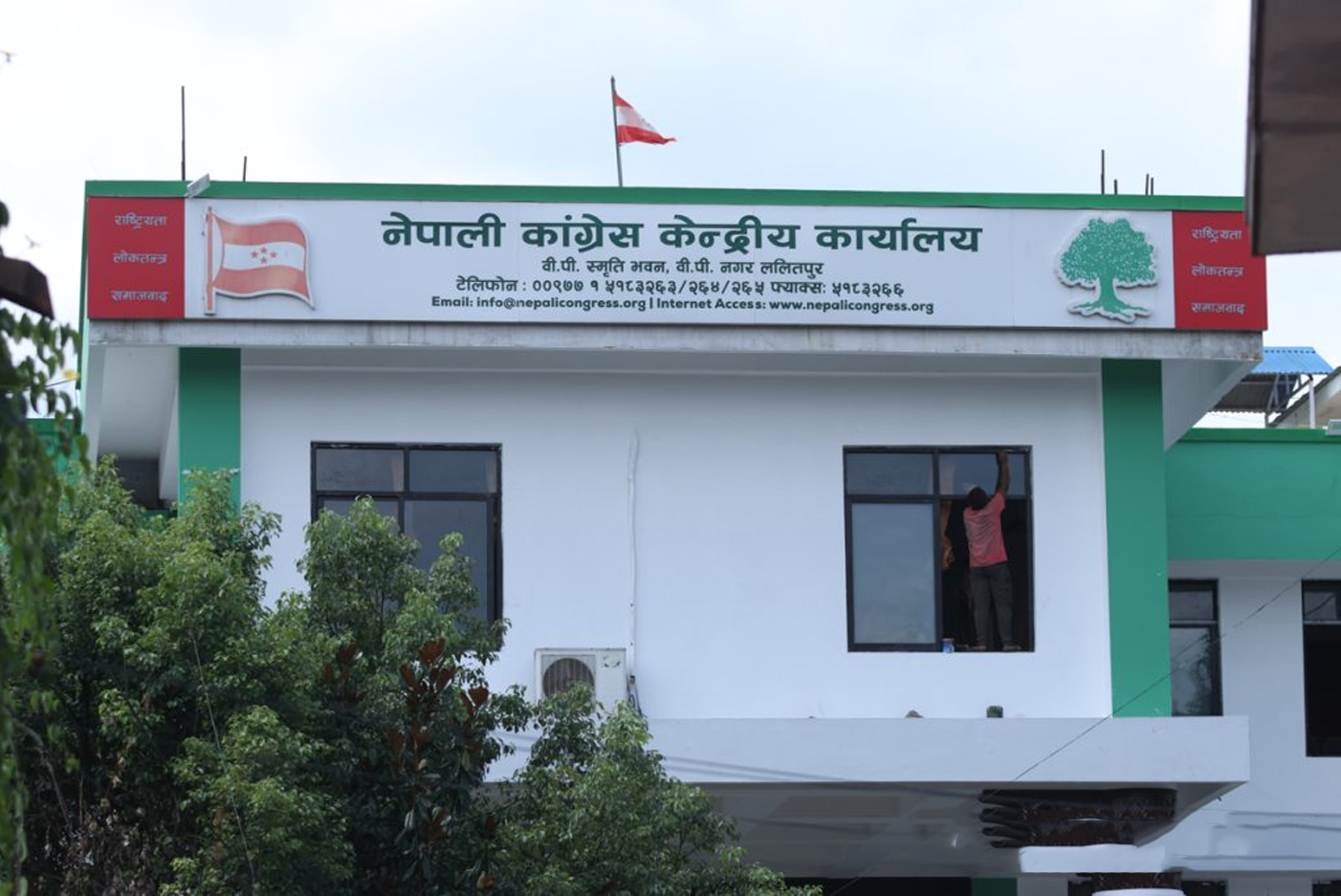 कांग्रेस केन्द्रीय कार्यसम्पादन समितिको बैठक आज