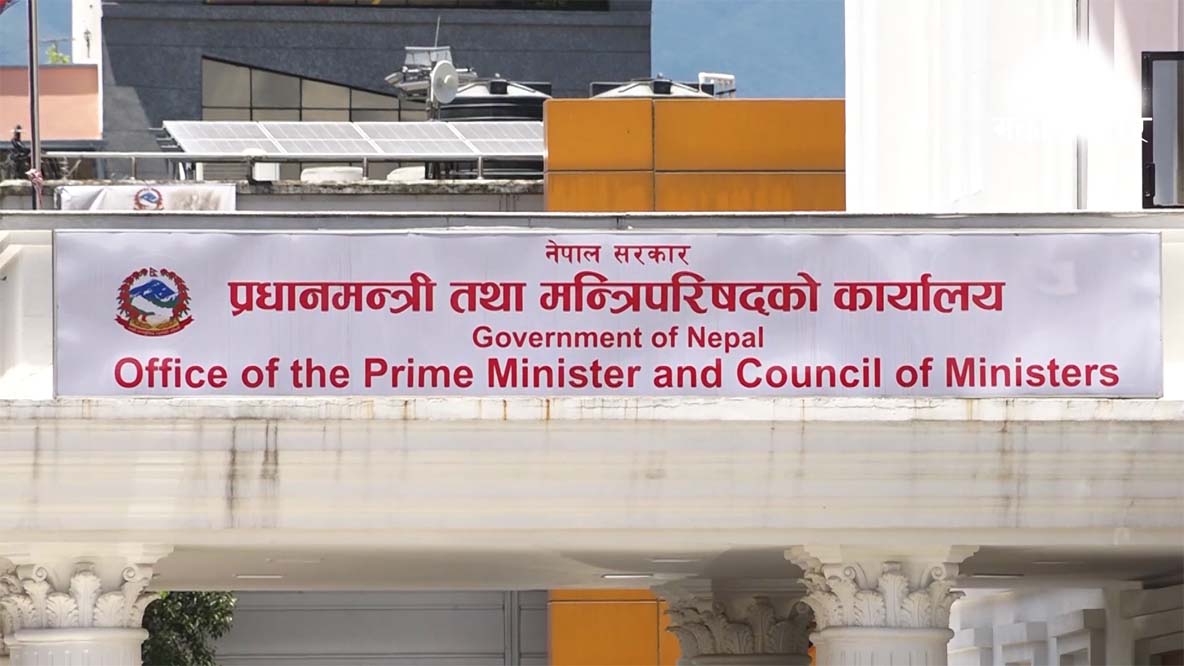 प्रधानमन्त्री दैवी प्रकोप उद्धार कोषमा १४ अर्बभन्दा बढी जम्मा