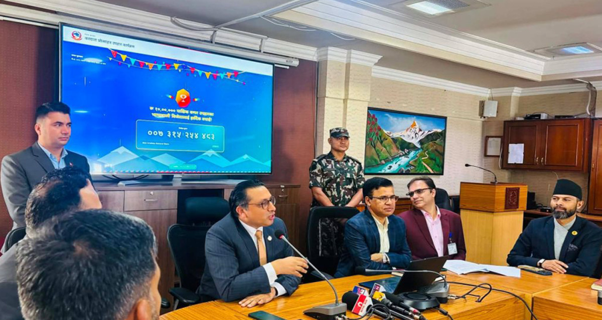 सरकारको चिट्ठा कार्यक्रम स्थगित