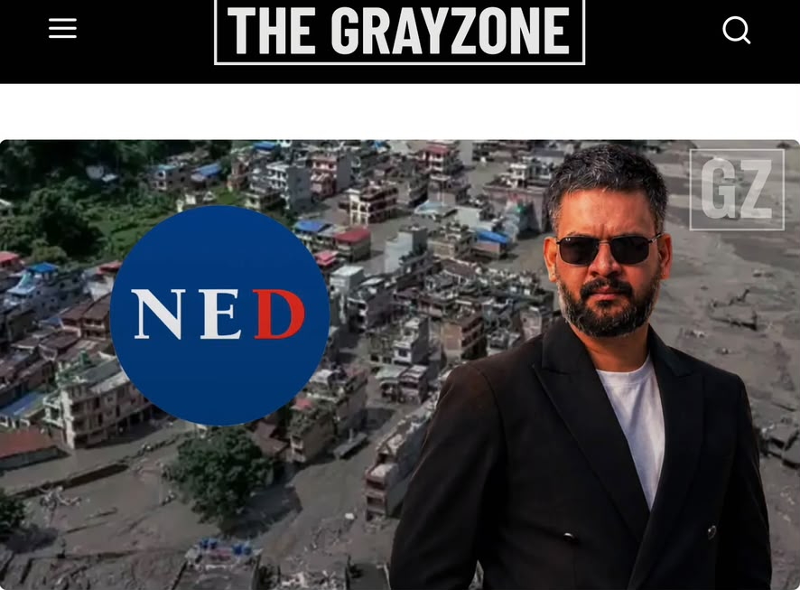 The Grayzone रिपोर्ट: नेपालका वर्तमान नेताहरूलाई अमेरिकी संस्थाले प्रशिक्षण दिएको दाबी