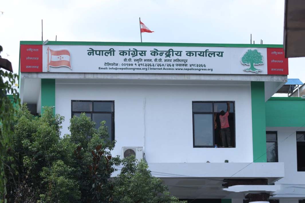 कांग्रेस केन्द्रीय कार्यसमितिको बैठक बस्दै